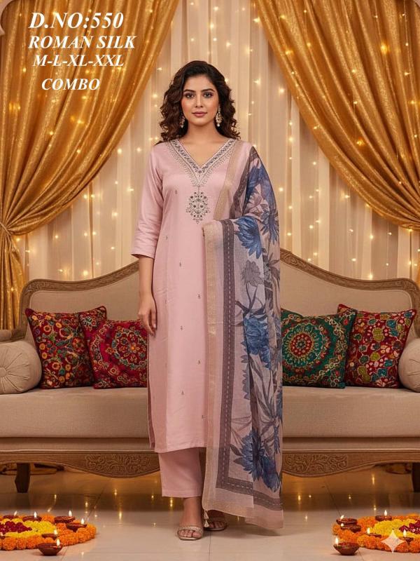 Felocity Roman Silk vol 6 catalog wholesale kurtis online