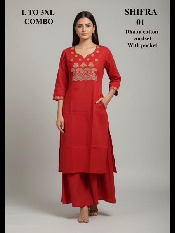 Felocity Shifra catalog buy kurti wholesale