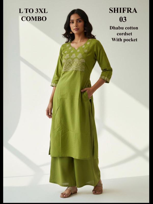 Felocity Shifra catalog buy kurti wholesale