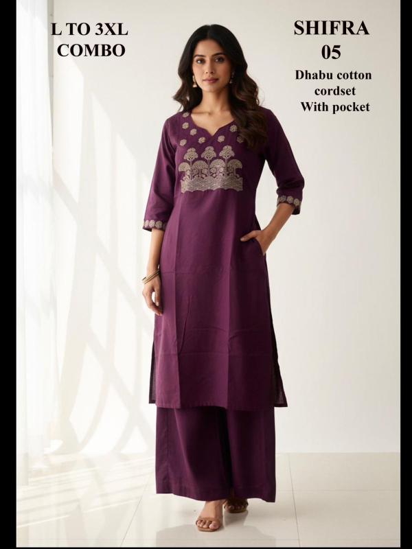 Felocity Shifra catalog buy kurti wholesale
