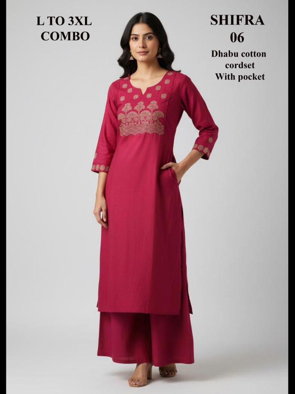 Felocity Shifra catalog buy kurti wholesale