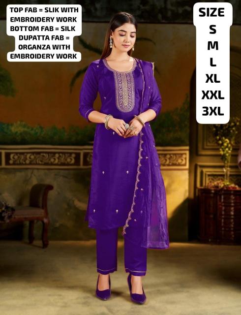 Felocity Swaraj catalog kurtis from india wholesale