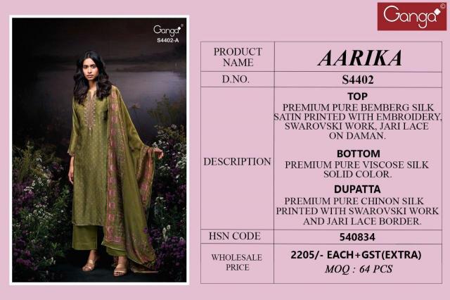 Ganga Aarika 4402 catalog best salwar kameez online