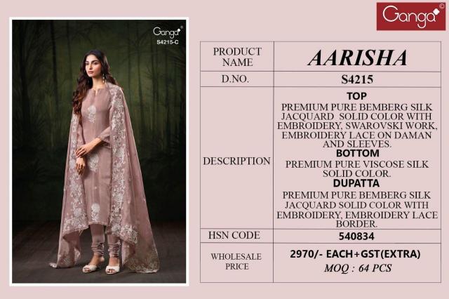 Ganga Aarisha 4215 catalog wholesale salwar suits online