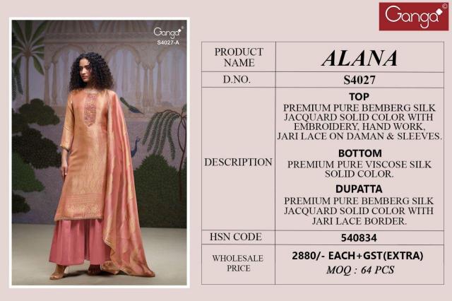 Ganga Alana 4027 catalog wholesale suppliers of salwar kameez in surat gujarat
