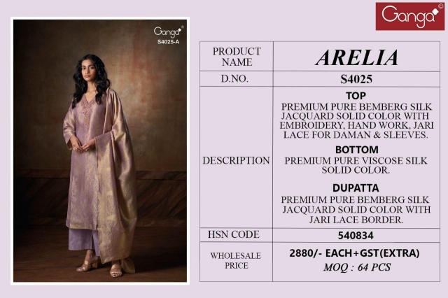 Ganga Arelia 4025 catalog wholesale indian salwar kameez