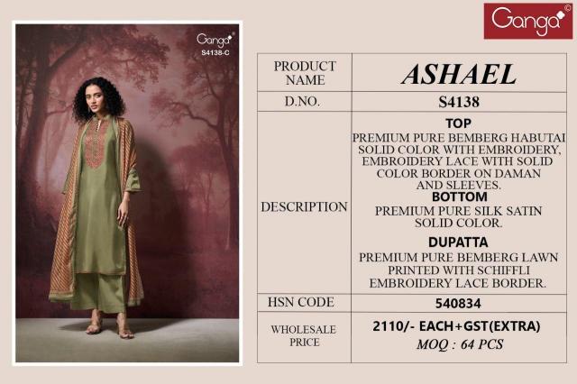 Ganga Ashael 4138 catalog salwar kameez wholesale surat