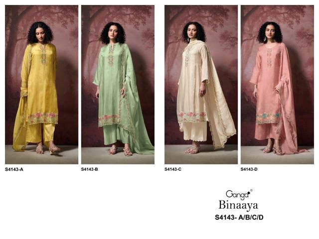 Ganga Binaaya 4143 catalog wholesale salwar kameez market in surat 