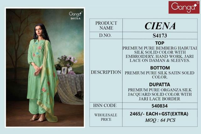 Ganga Ciena 4173 catalog dubai salwar kameez wholesalers