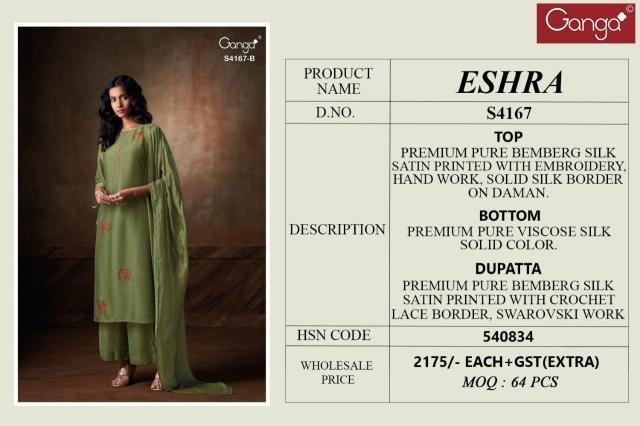 Ganga Eshra 4166 catalog wholesale unstitched salwar kameez uk
