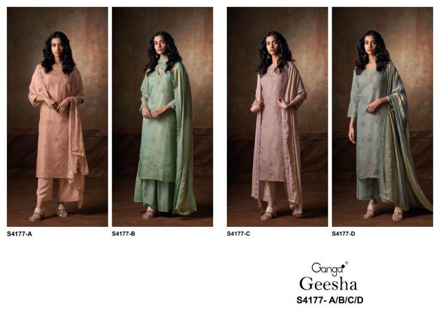 Ganga Geesha 4177 catalog indian salwar kameez wholesale