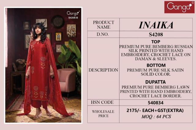 Ganga Inaika 4208 catalog surat salwar kameez wholesale online