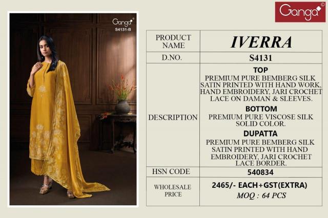 Ganga Iverra 4131 catalog wholesale salwar kameez online in india