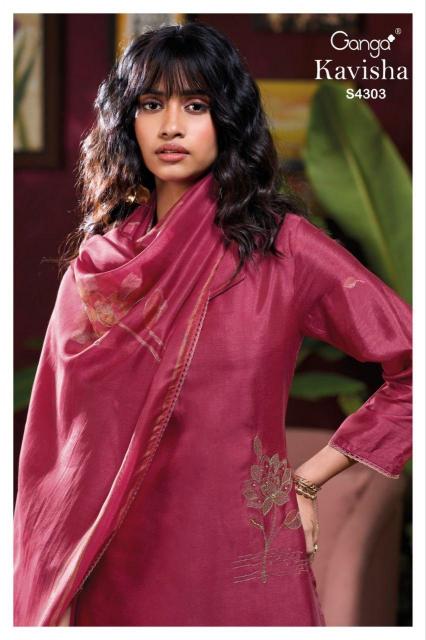 Ganga Kavisha 4303 catalog salwar kameez india wholesale
