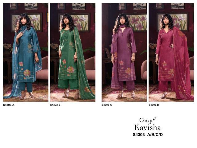 Ganga Kavisha 4303 catalog salwar kameez india wholesale