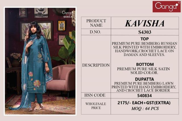 Ganga Kavisha 4303 catalog salwar kameez india wholesale