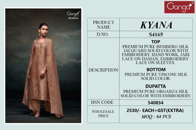 Ganga Kyana 4165 catalog wholesale salwar kameez