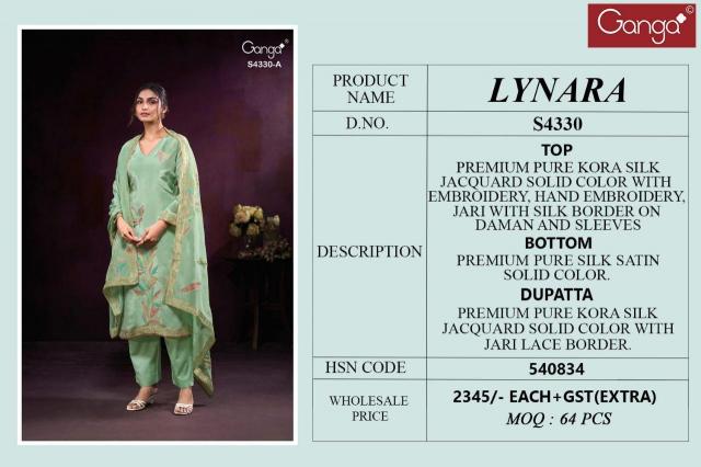 Ganga Lynara 4330 catalog surat salwar kameez wholesale online