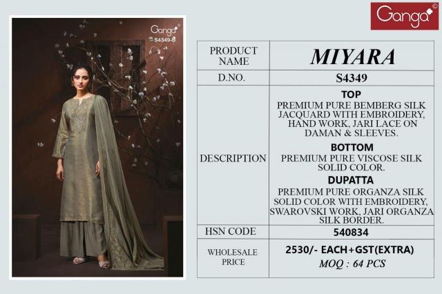 Ganga Miyara 4349 catalog salwar kameez wholesale surat gujarat