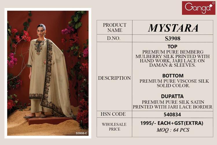 Ganga Mystara 3908 catalog wholesale salwar kameez suppliers in surat 