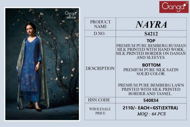 Ganga Nayra 4212 catalog wholesale salwar kameez market in bangalore