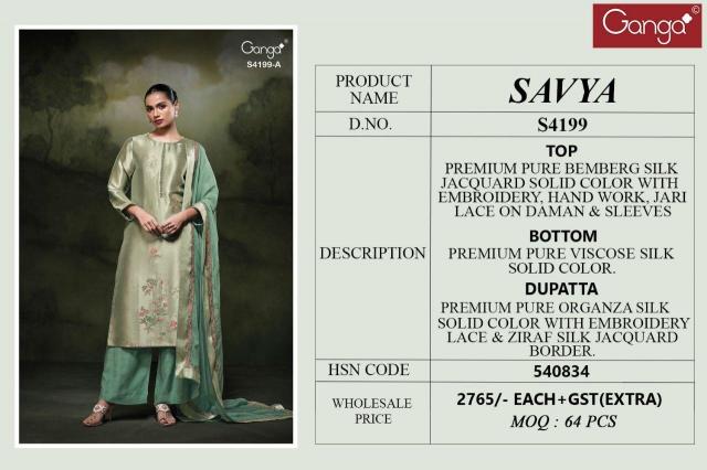 Ganga Savya 4199 catalog indian salwar kameez wholesale online