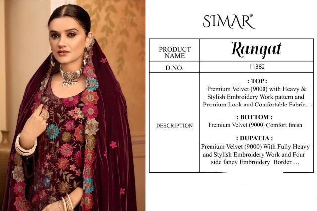 Glossy Simar Rangat catalog unstitched salwar kameez wholesalers