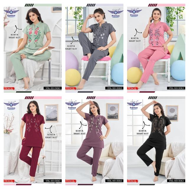 Grab it 3515 catalog Ladies Night Suit