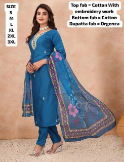 Guzarish 0.2 kurtis e commerce product
