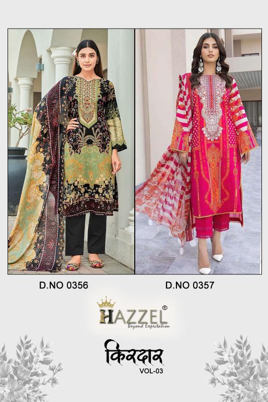 Hazzel 0356 & 0357 catalog pakistani suits wholesale in dubai