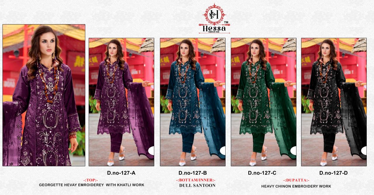 Hessa 127 catalog pakistani suits wholesale online
