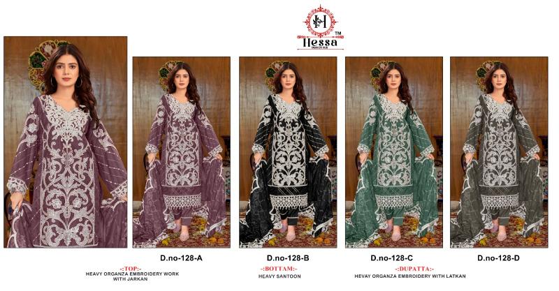 Hessa 128 catalog pakistani suits wholesale online