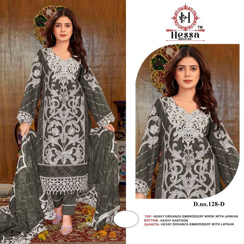 Hessa 128 catalog pakistani suits wholesale online