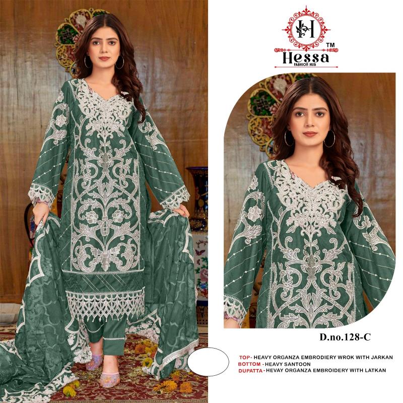 Hessa 128 catalog pakistani suits wholesale online