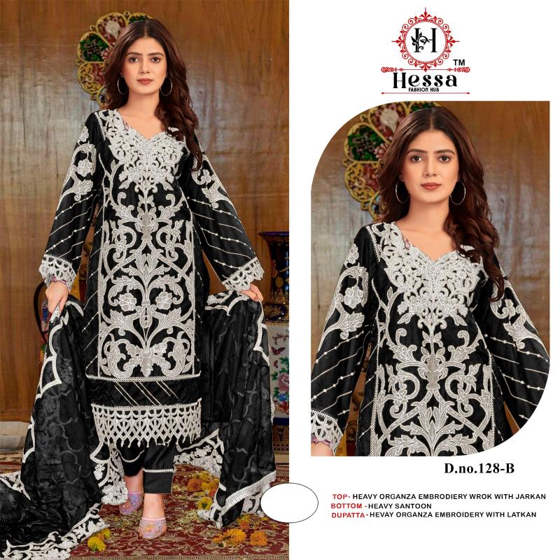 Hessa 128 catalog pakistani suits wholesale online