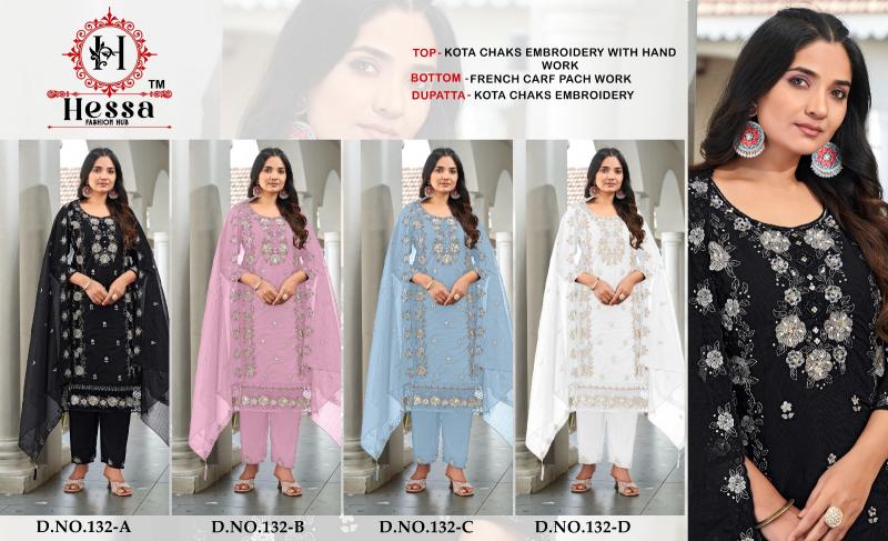 Hessa 132 catalog pakistani salwar suits wholesale