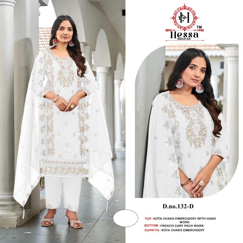 Hessa 132 catalog pakistani salwar suits wholesale