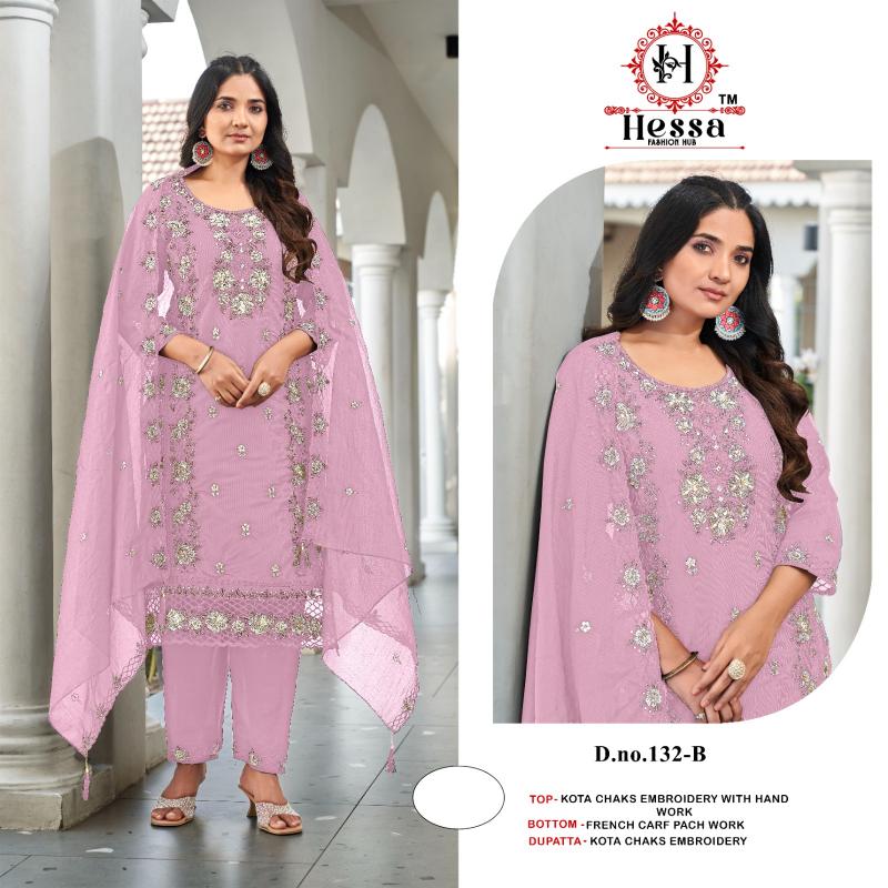 Hessa 132 catalog pakistani salwar suits wholesale