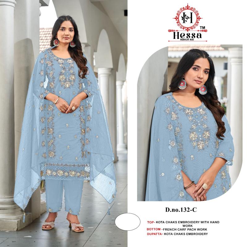 Hessa 132 catalog pakistani salwar suits wholesale