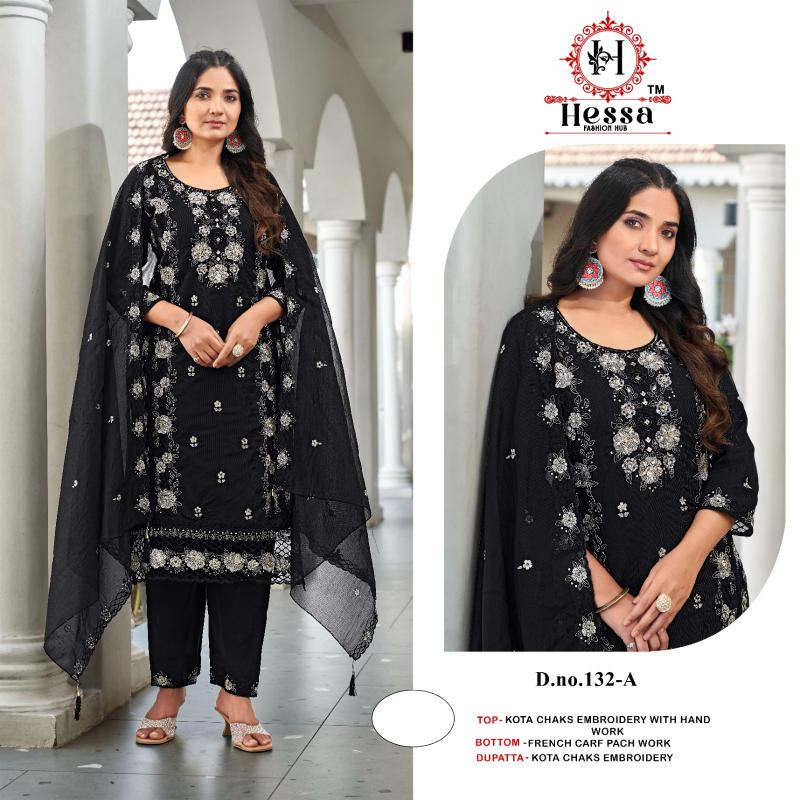 Hessa 132 catalog pakistani salwar suits wholesale