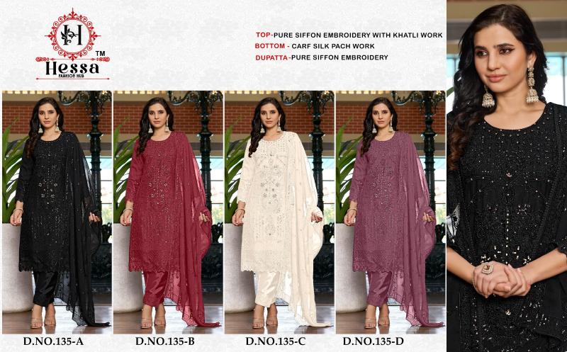Hessa 135 catalog pakistani suits online wholesale
