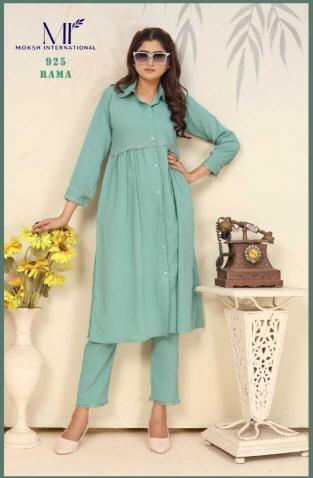 Ice Vol 2 0.4 co ord e commerce product