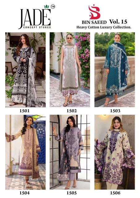 Jade Bin Saeed Vol- 15 – Readymade Karachi Kurti Pant With Dupatta