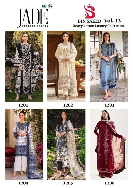 Jade Binsaeed Vol-12 – Readymade Karachi Kurti Pant With Dupatta