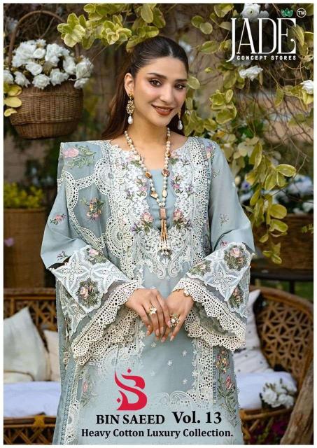 Jade Binsaeed Vol-13 – Readymade Dress