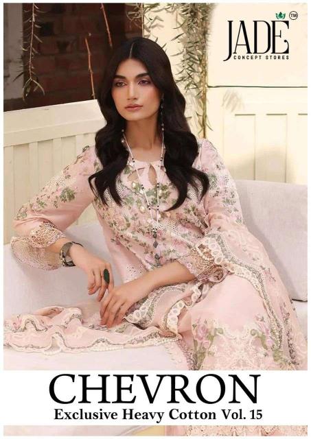 Jade Chevron Vol- 15 – Readymade Karachi Kurti Pant With Dupatta