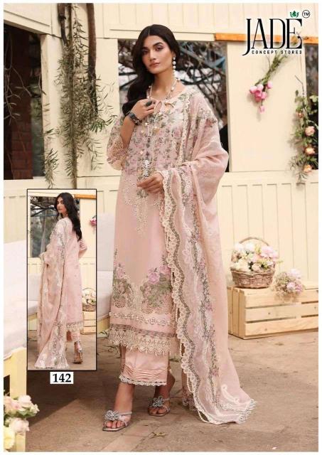 Jade Chevron Vol- 15 – Readymade Karachi Kurti Pant With Dupatta