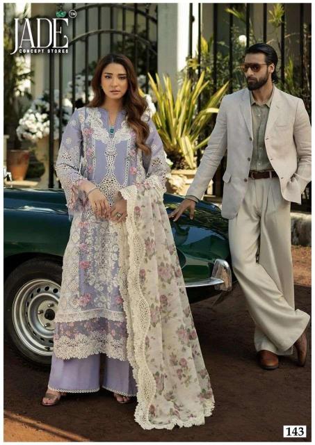 Jade Chevron Vol- 15 – Readymade Karachi Kurti Pant With Dupatta