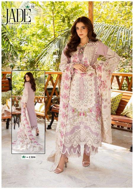 Jade Crimson Vol- 13 – Readymade Karachi Kurti Pant With Dupatta