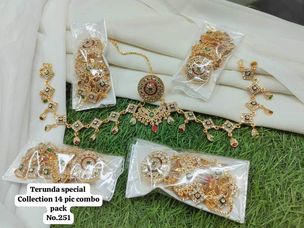 Juri craft Lunches D 251 vol 3 best artificial jewellery brands in india